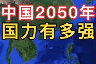 不限制还了得？文班新秀赛季使用率高达31.6%排名历史第一